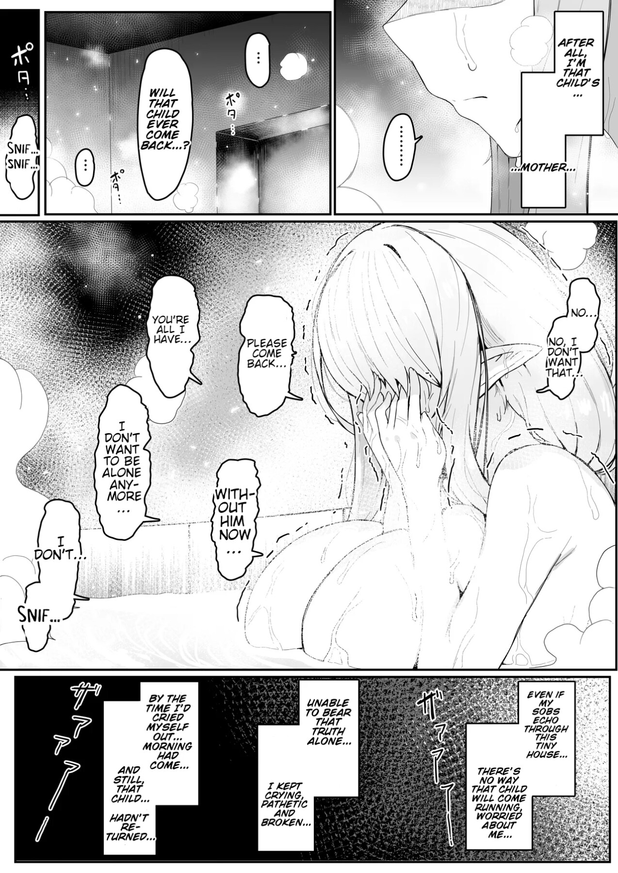 Hentai Manga Comic-Impregnating my elf mother.-Read-32